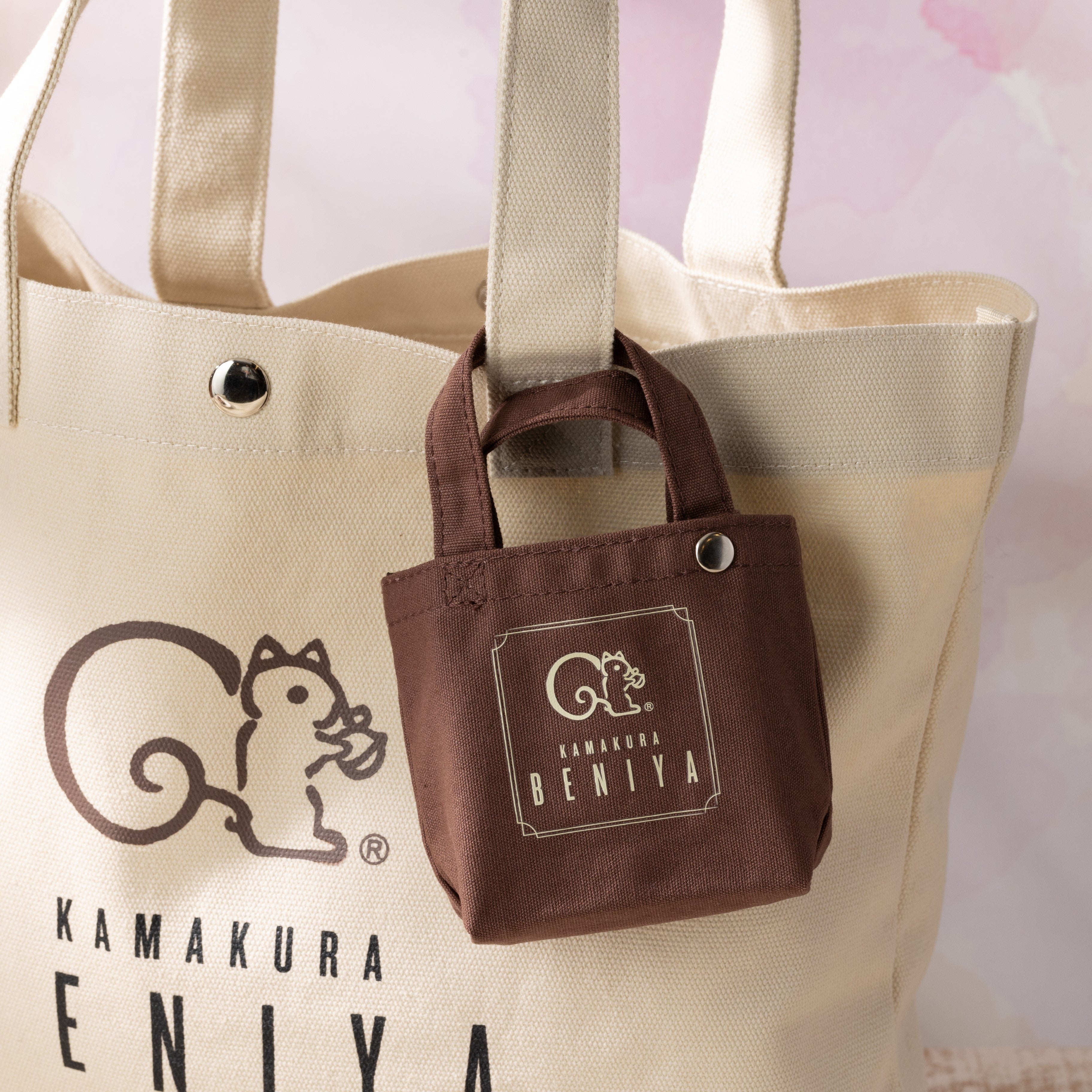 販売終了】ポケットブラウニー4個入＆ミニトートセット（茶色